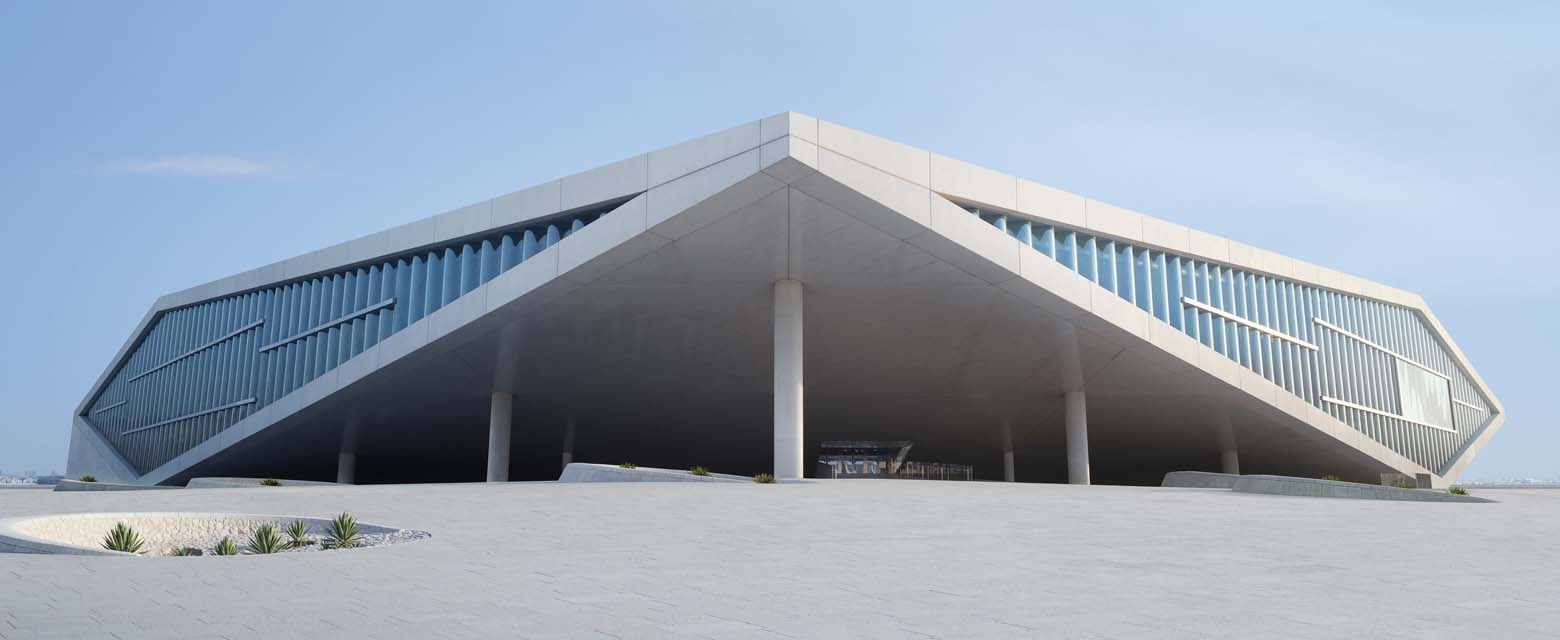 Explore Qatar National Library