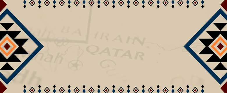 Qatar Contemporary History Series — Practical Applications in Research Skills: The Study of Qatar's Contemporary History