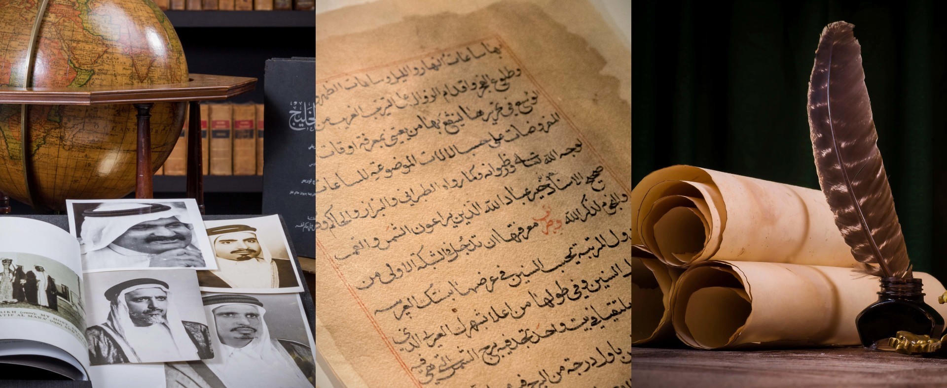 الوثائق الشرعية والمراسلات العامة والخاصة المحفوظة بالمكتبة التراثية: قراءة في المحتوى ومدخل لمنهجية الدراسة الوثائق الشرعية والمراسلات العامة والخاصة المحفوظة بالمكتبة التراثية: قراءة في المحتوى ومدخل لمنهجية الدراسة
