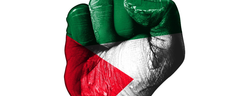 حكاية فلسطين حكاية فلسطين