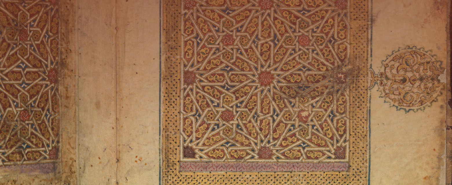 سلسلة محاضرات علم المخطوطات: تقاليد النِسَاخَة العربية سلسلة محاضرات علم المخطوطات: تقاليد النِسَاخَة العربية