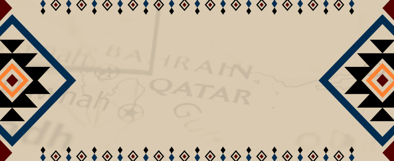 Lecture: Qatar Contemporary History