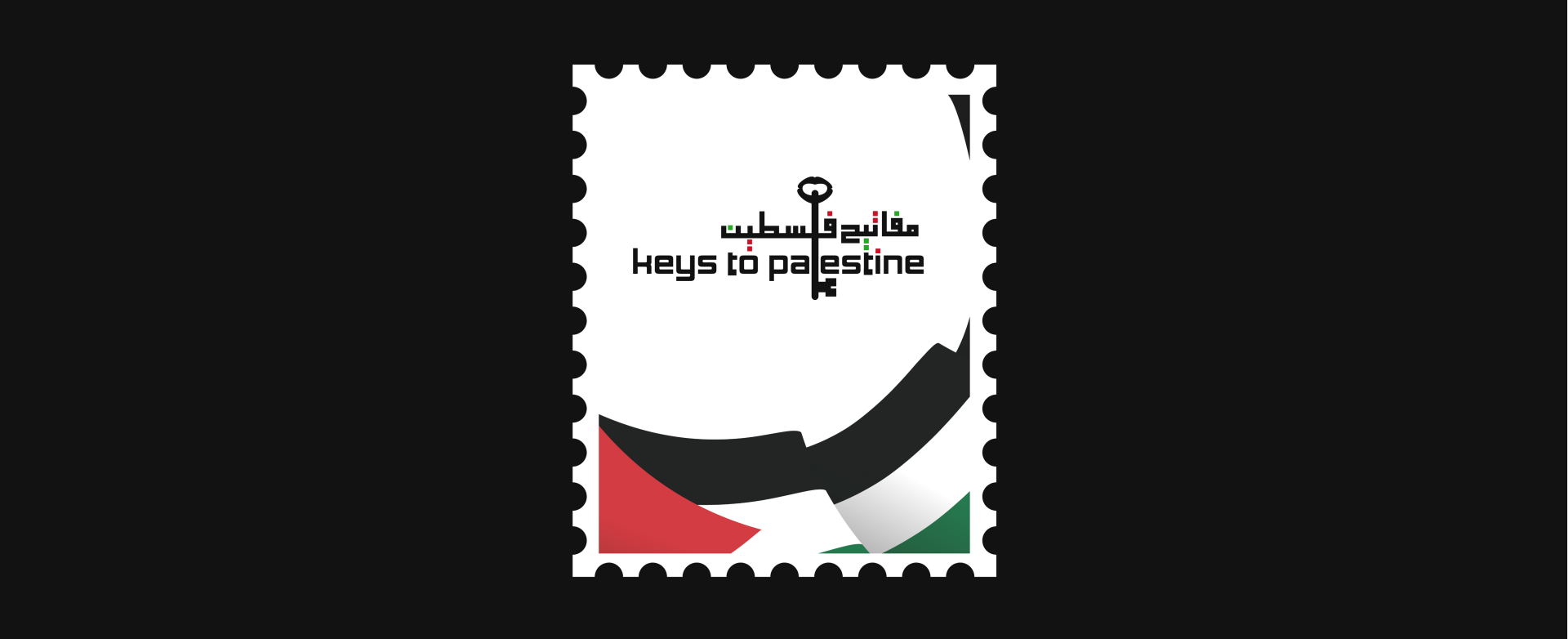 The Launch of "Keys to Palestine " Community Project