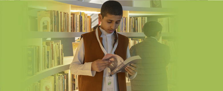 ماراثون أقرأ