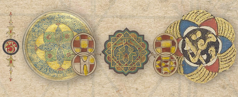 تقاليد مخطوطات المصاحف: قراءات في مجموعة مكتبة قطر الوطنية تقاليد مخطوطات المصاحف: قراءات في مجموعة مكتبة قطر الوطنية