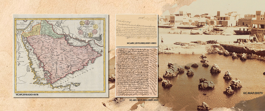 Seminar: The History of Qatar and the Arabian Gulf Through Archival Documents