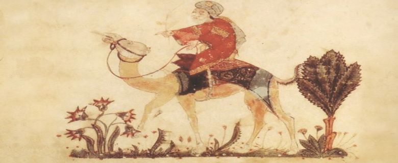نادي الكتاب للمكفوفين نادي الكتاب للمكفوفين
