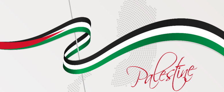 الموال والدبكة الفلسطينية الموال والدبكة الفلسطينية