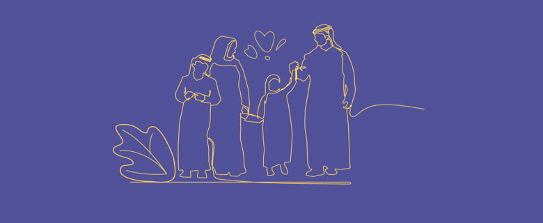 ملتقى "أنا وعائلتي" الافتراضي