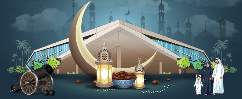Cultural Mosaic: Ramadan, A Gift and an Opportunity for Change