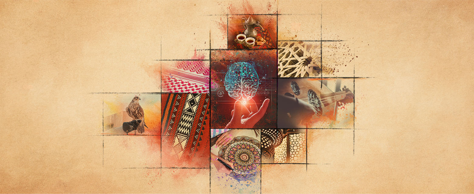 Cultural Salon - Artificial Intelligence: Science, Work, and Ethical Challenges