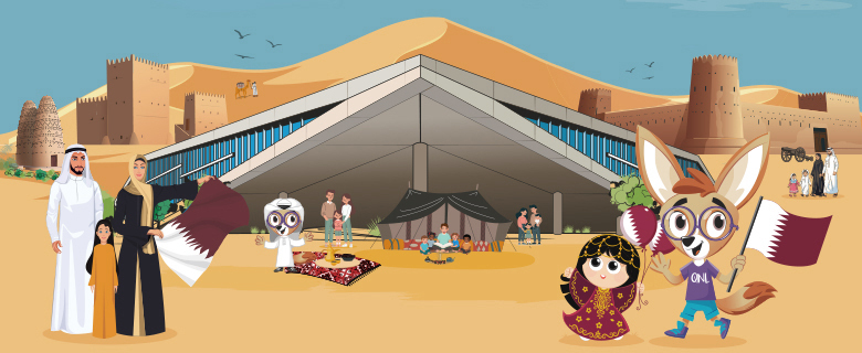 تراثنا، فخرنا: الاحتفال باليوم الوطني في مكتبة قطر الوطنية