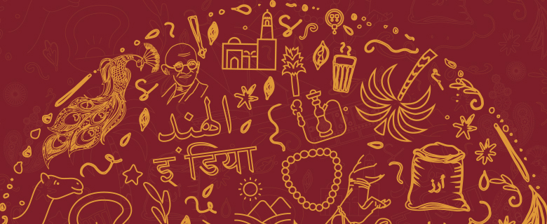 Qatar, India & the Gulf Exhibition