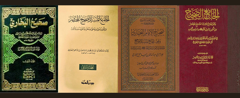 طبعات وتحقيقات متعددة .. كيف أختار منها؟ طبعات وتحقيقات متعددة .. كيف أختار منها؟