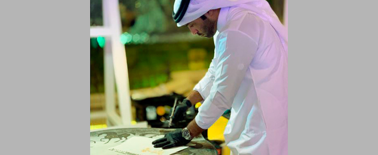 Draw a Photo from Qatar's History Draw a Photo from Qatar's History