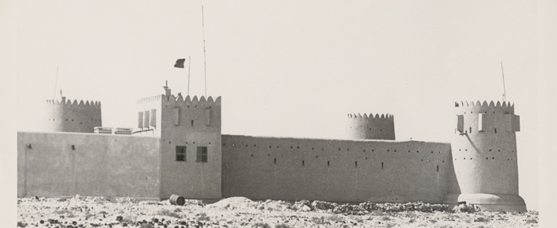 The Turkish-British Conflict Over Qatar Under Sheikh Jassim (1876 – 1913) The Turkish-British Conflict Over Qatar Under Sheikh Jassim (1876 – 1913)