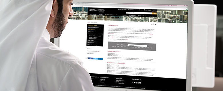Learn How to Search and Locate QNL Resources (AR) Learn How to Search and Locate QNL Resources (AR)