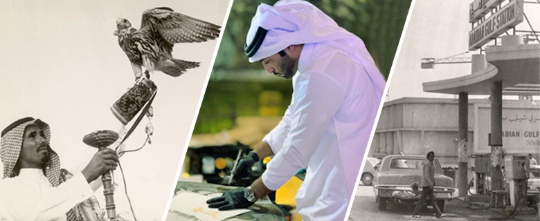 Draw a Photo from Qatar's History Draw a Photo from Qatar's History