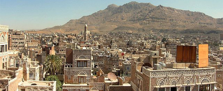 Safeguarding Yemeni Manuscripts and Heritage Sites at Risk Safeguarding Yemeni Manuscripts and Heritage Sites at Risk