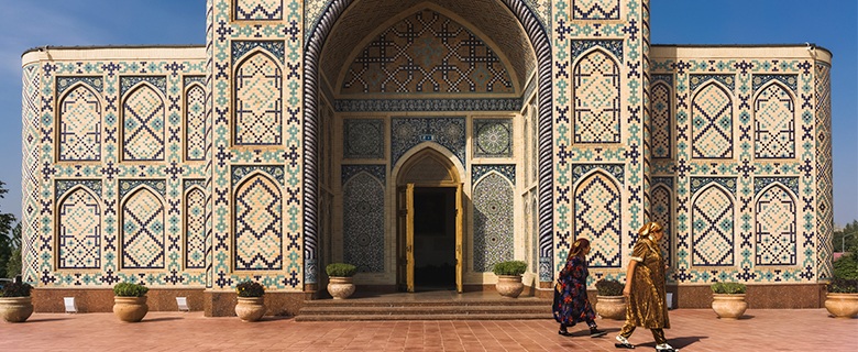 Great Achievements by Women in Islamic History Great Achievements by Women in Islamic History