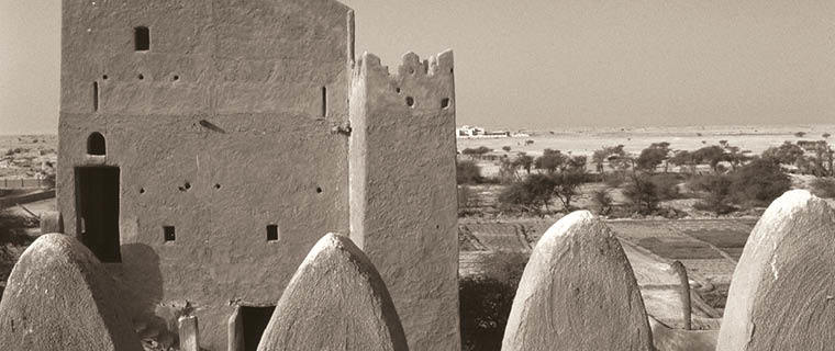 Gulf Architecture Month Lecture Series: Heritage, Architecture and Urbanism as a Catalyst for City Branding: The Case of Doha, Qatar Gulf Architecture Month Lecture Series: Heritage, Architecture and Urbanism as a Catalyst for City Branding: The Case of Doha, Qatar