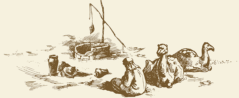 Day with a Sahabi: Abu Baker Al Sadiq Day with a Sahabi: Abu Baker Al Sadiq