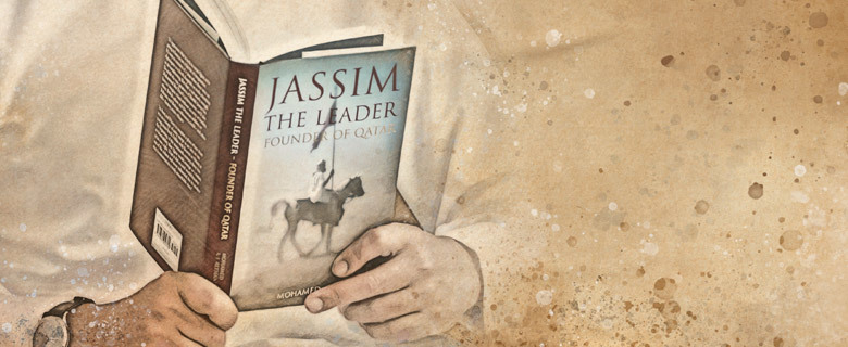 The Vision of the Leader: Founder of Qatar The Vision of the Leader: Founder of Qatar