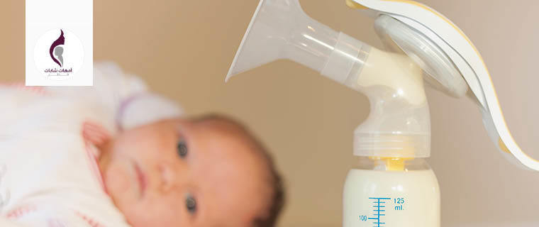 Breastfeeding Support Group Breastfeeding Support Group