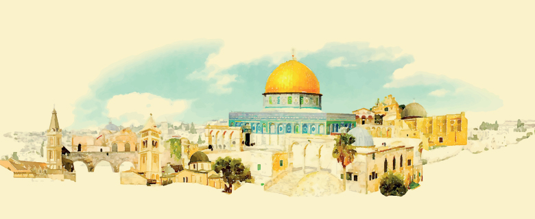 Jerusalem, My City Jerusalem, My City