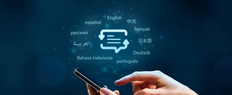 Translation: A Message of Peace, a Bridge of Communication Translation: A Message of Peace, a Bridge of Communication