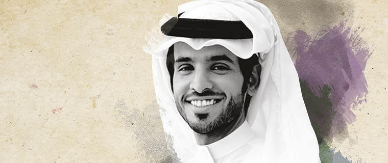 Qatar in My Eyes with Ahmed Almaadheed Qatar in My Eyes with Ahmed Almaadheed