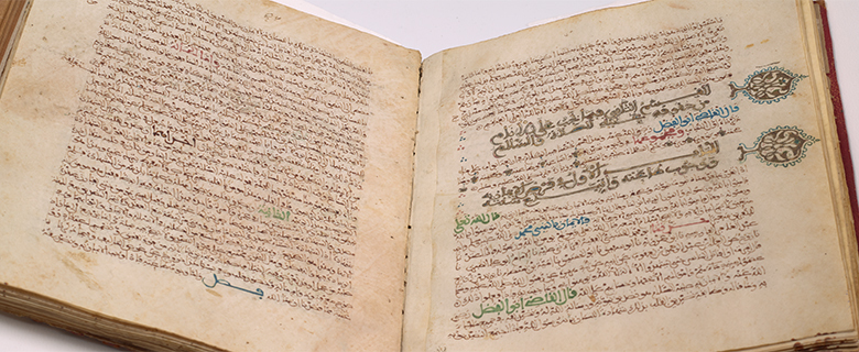 Introduction to the Arabic Manuscript Tradition Introduction to the Arabic Manuscript Tradition