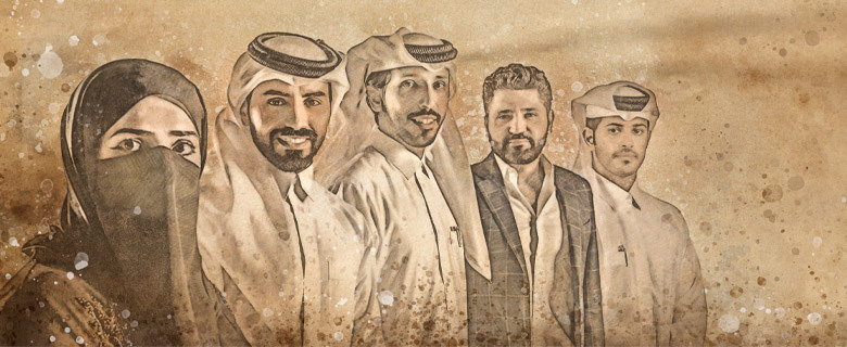 For the Love of Qatar For the Love of Qatar