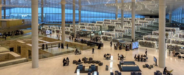 Explore Qatar National Library Explore Qatar National Library