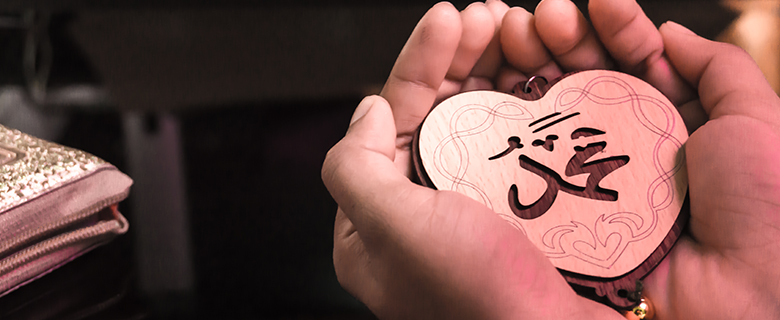 السيرة النبوية للمصطفى عليه الصلاة والسلام السيرة النبوية للمصطفى عليه الصلاة والسلام