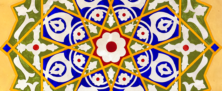 Workshop: How to Draw Geometric Shapes in Islamic Art Workshop: How to Draw Geometric Shapes in Islamic Art