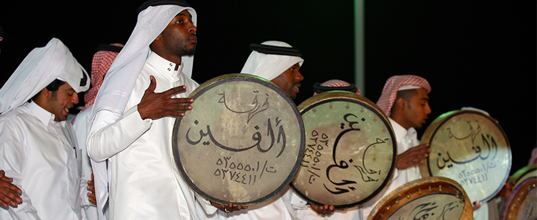 The Journey of Qatar’s Traditional Art The Journey of Qatar’s Traditional Art