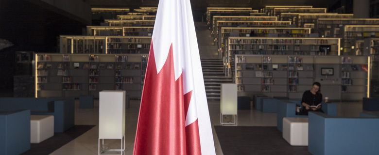 Qatar's Flag Qatar's Flag