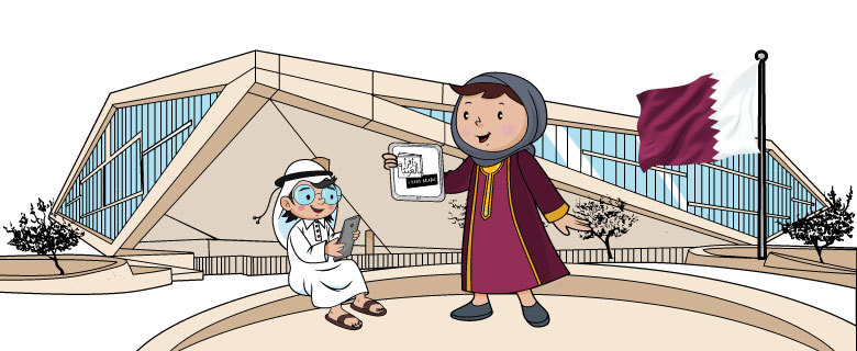 تحدي القراءة الصيفي تحدي القراءة الصيفي
