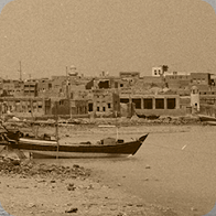 Family Papers Project